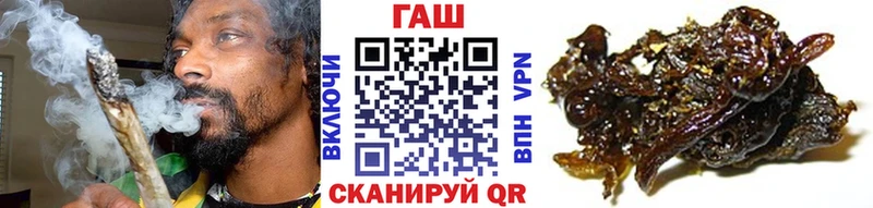 Цена Череповец Альфа ПВП  Меф мяу мяу  КЕТАМИН  ГАШ 
