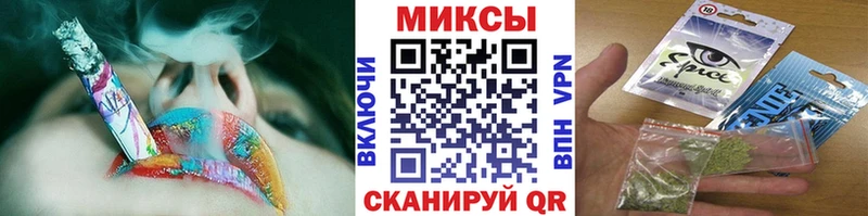 где купить   Череповец  БУТИРАТ бутик 