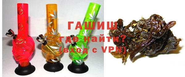 apvp Абинск