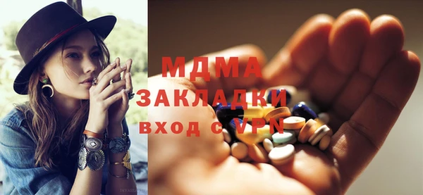 марихуана Алексин