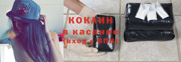 марихуана Алексин