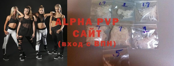 ешки Абдулино