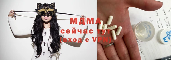 дживик Алексеевка