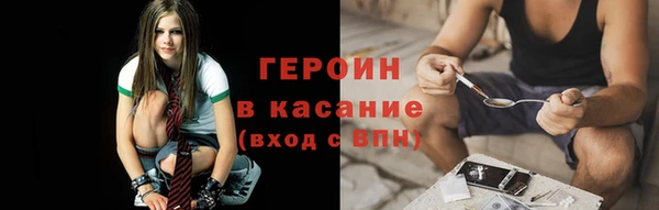 дживик Алексеевка