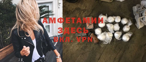 дживик Алексеевка