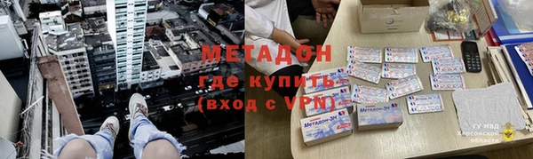 дживик Алексеевка