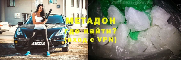 марихуана Алексин