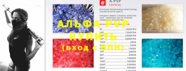 MDMA Premium VHQ Алзамай
