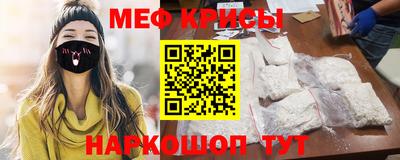 альфа пвп Новодвинск
