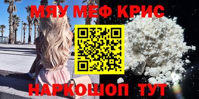 альфа пвп Новодвинск