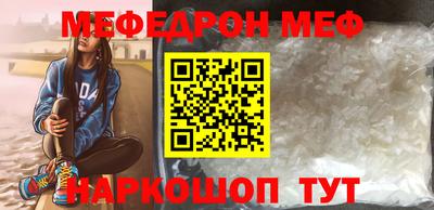 альфа пвп Новодвинск
