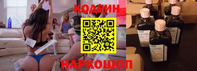 альфа пвп Новодвинск