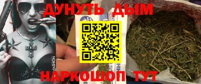 мет Новокубанск