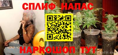 МДМА Новозыбков