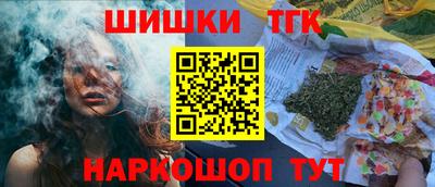 МДМА Новозыбков