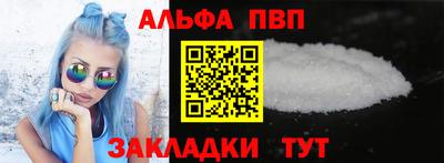 мет Новокубанск