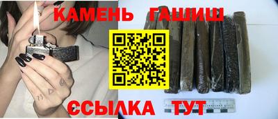 мет Новокубанск