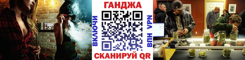 Шишки марихуана MAZAR  Череповец 